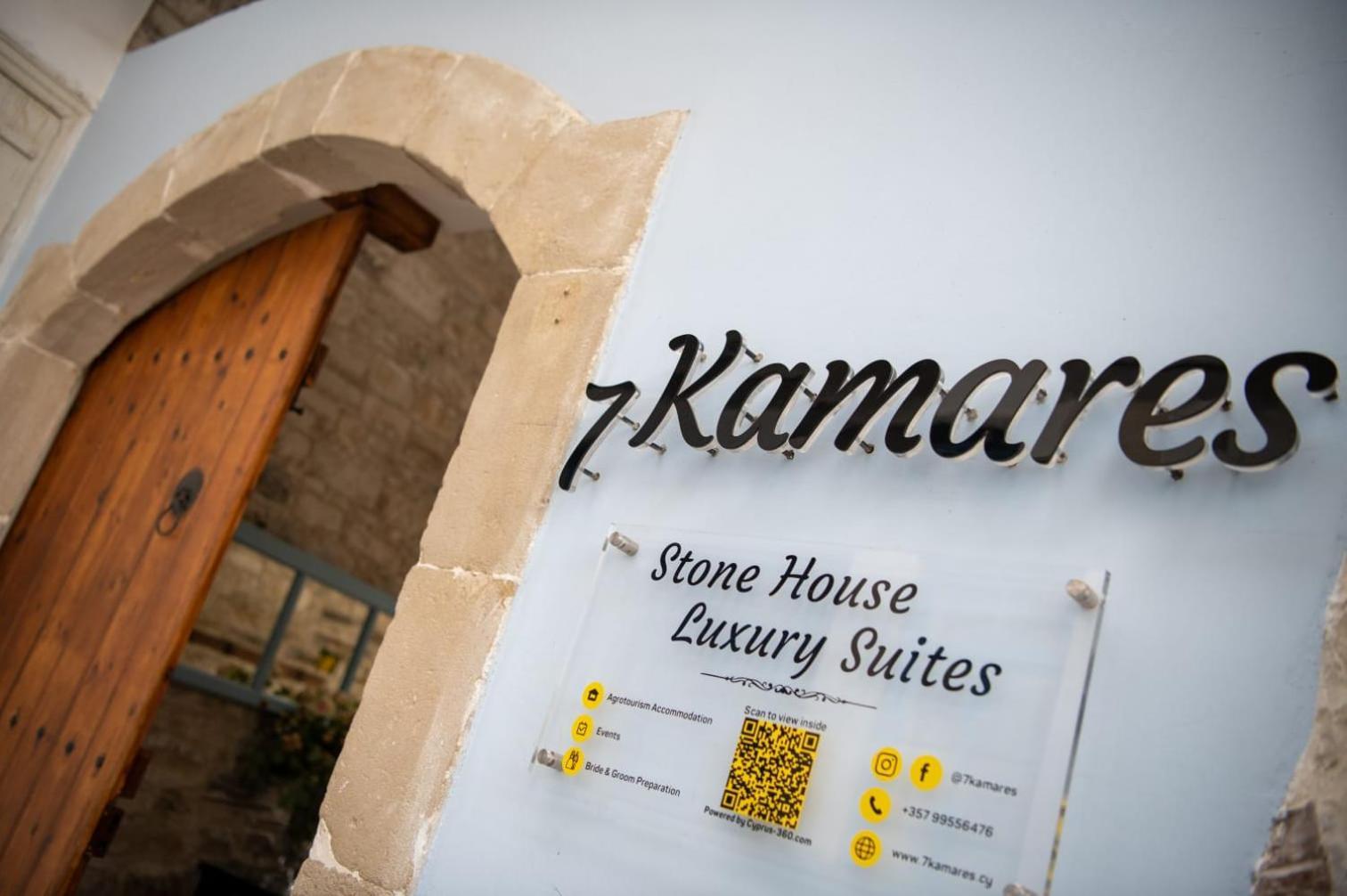 7Kamares Guest House Pano Lefkara Exterior photo